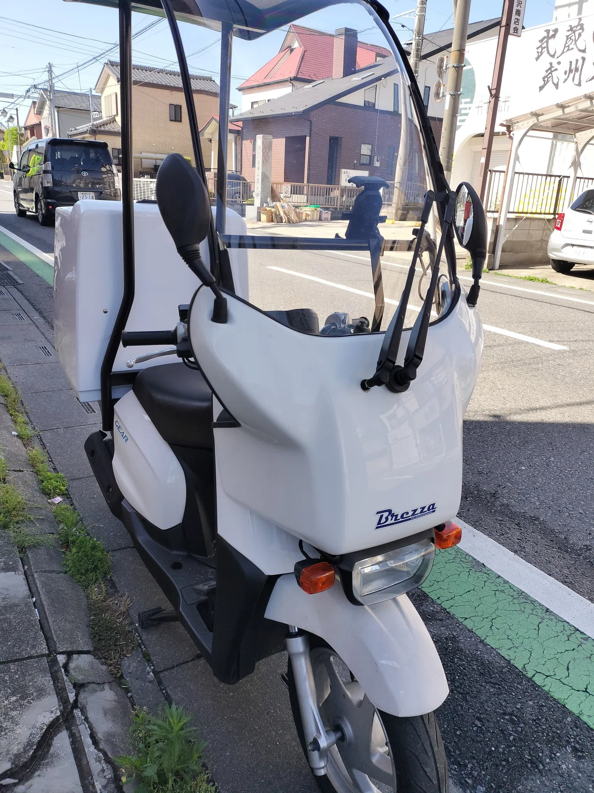 ご成約致しました】UA08J-BGA3 50cc 帝都産業製ルーフ ボックス他 配達 
