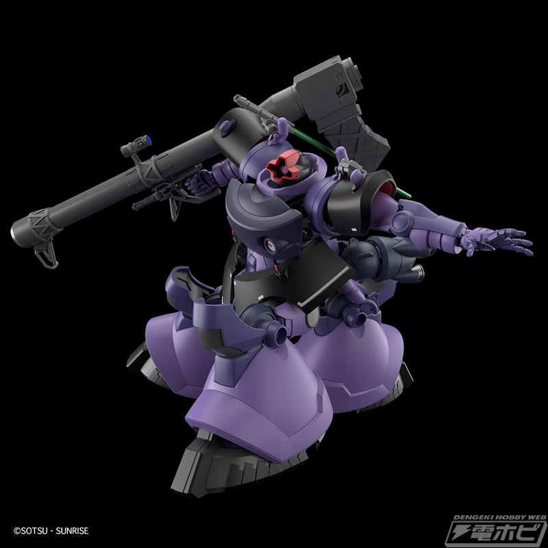 ケンプファー　ガンダムNT1 ドム／リック・ドム　3点セット ケンプファー ガンダムNT1 ドム／リック・ドム 3点セット - メルカリ