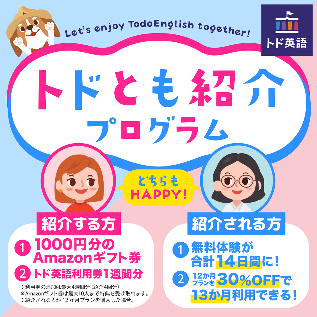 ひーちゃん様❤️5点おまとめ割引済み ひーちゃん様❤️7点おまとめ割引済み