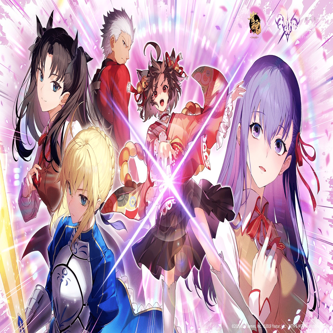 雀魂×Fate/stay night [HF]コラボ決定！間桐桜の実装に込み入った事情