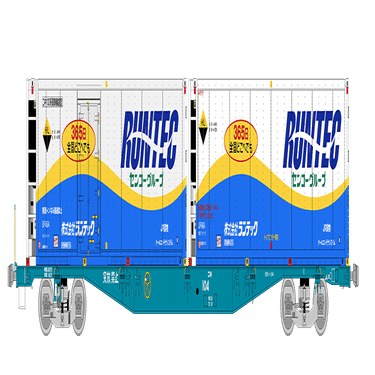 JR貨物 1050レ24両セット　最終値 JR貨物 1050レ24両セット 最終値 JR貨物 1050レ24両セット