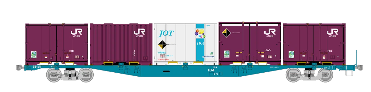 3054レの列車編成【2025年4月3日発】｜マブ