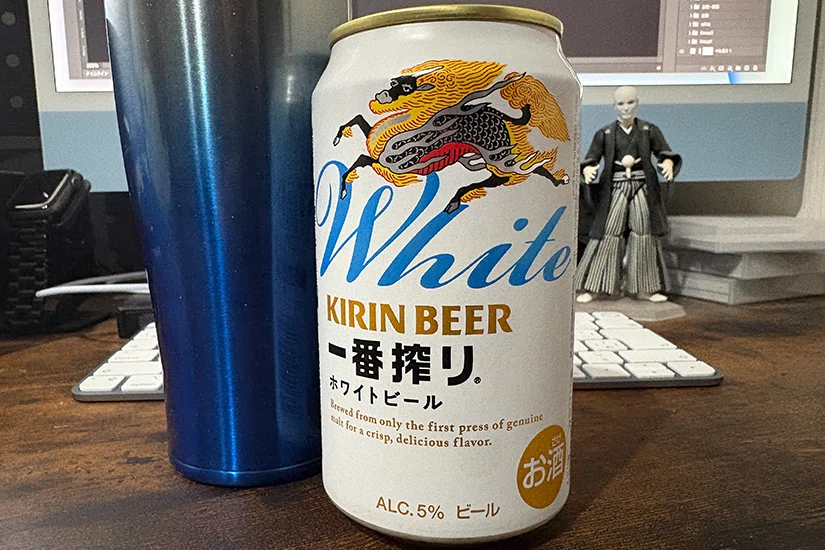 ビール党デザイナーが酔いしれた『キリン一番搾りホワイトビール』の