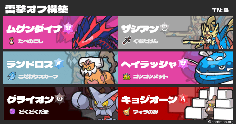 勝ってくれたら嬉しい maxresdefault.jpg