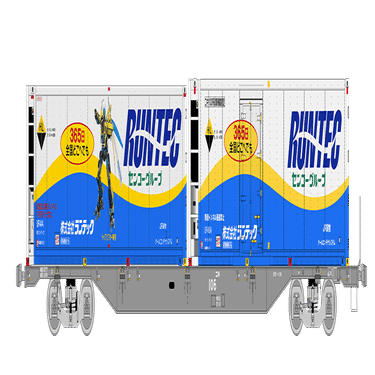 1050レの列車編成【2025年4月4日発】｜マブ