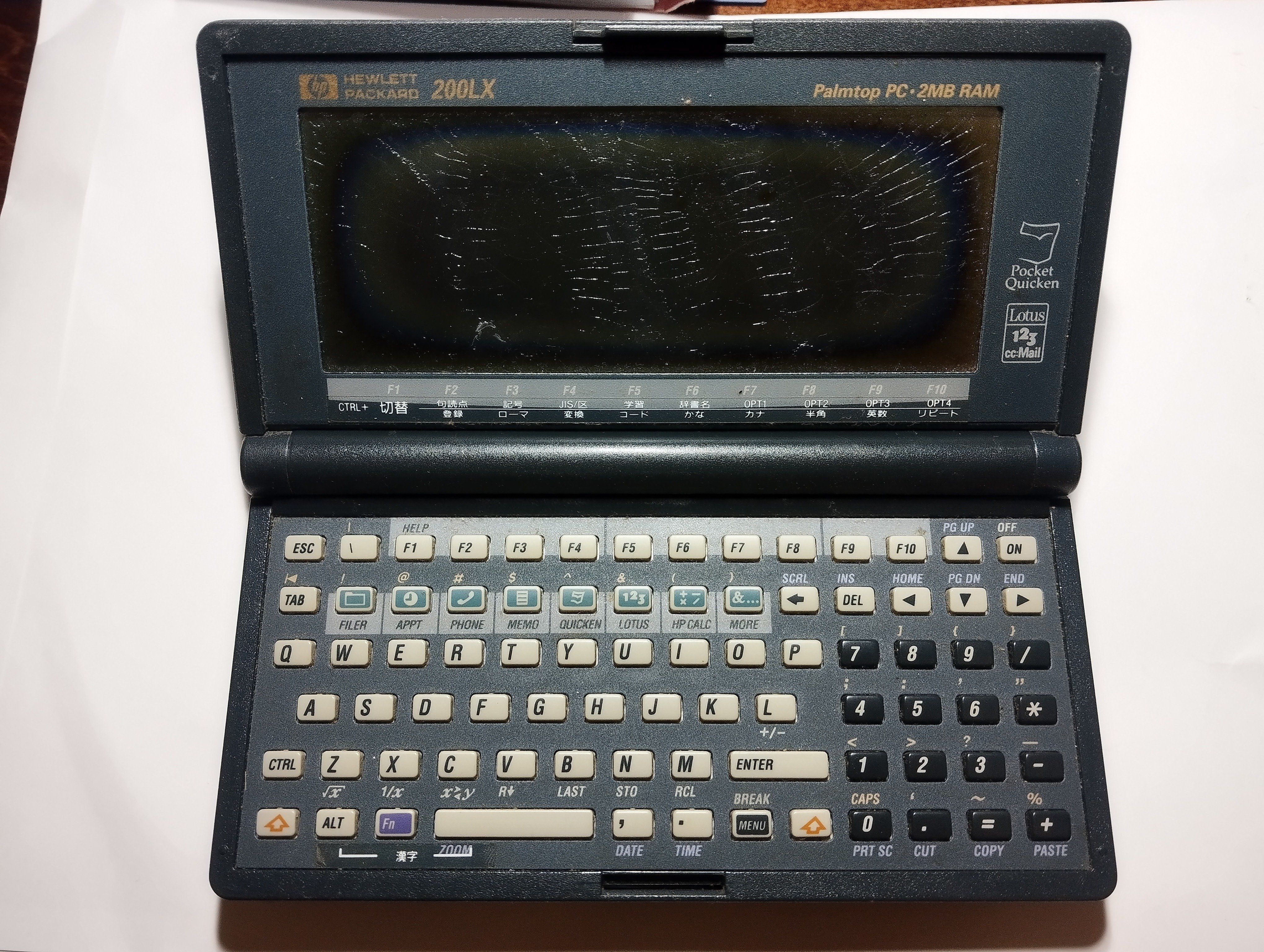 HP 200LX - Wikipedia