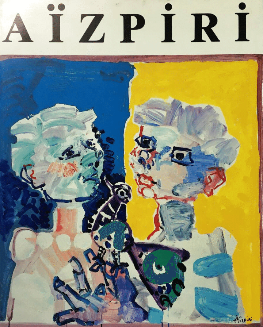 これぞ“かわいくて本物”】ポール・アイズピリという幸福な画家｜井浦歳