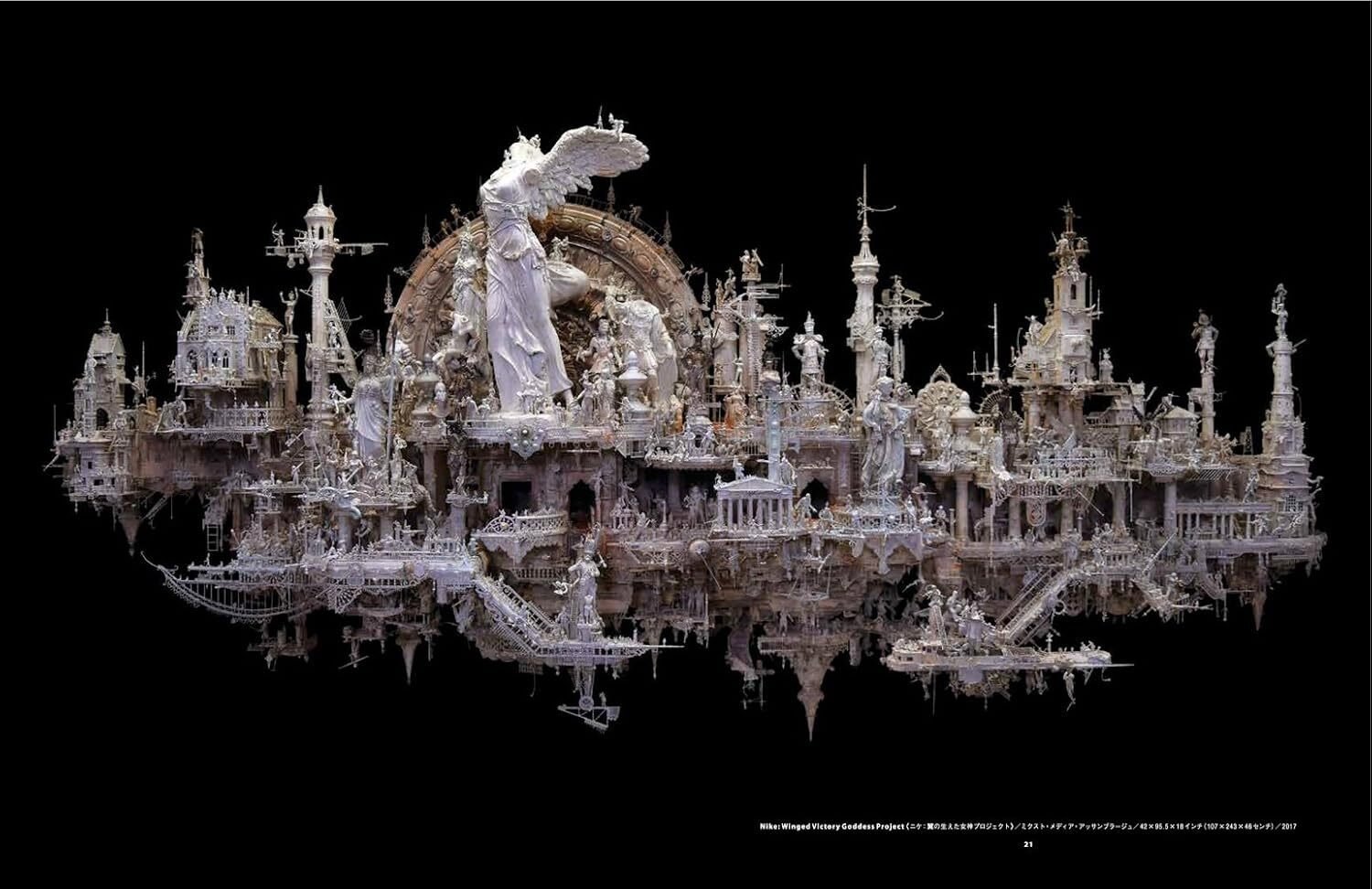 大人になっても中二病が治らなかった貴方に贈る本 3冊｜メダカちゃん