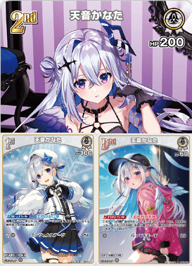 ホロカWGP in 東京トリオで5-0した、星街すいせいデッキのこれ