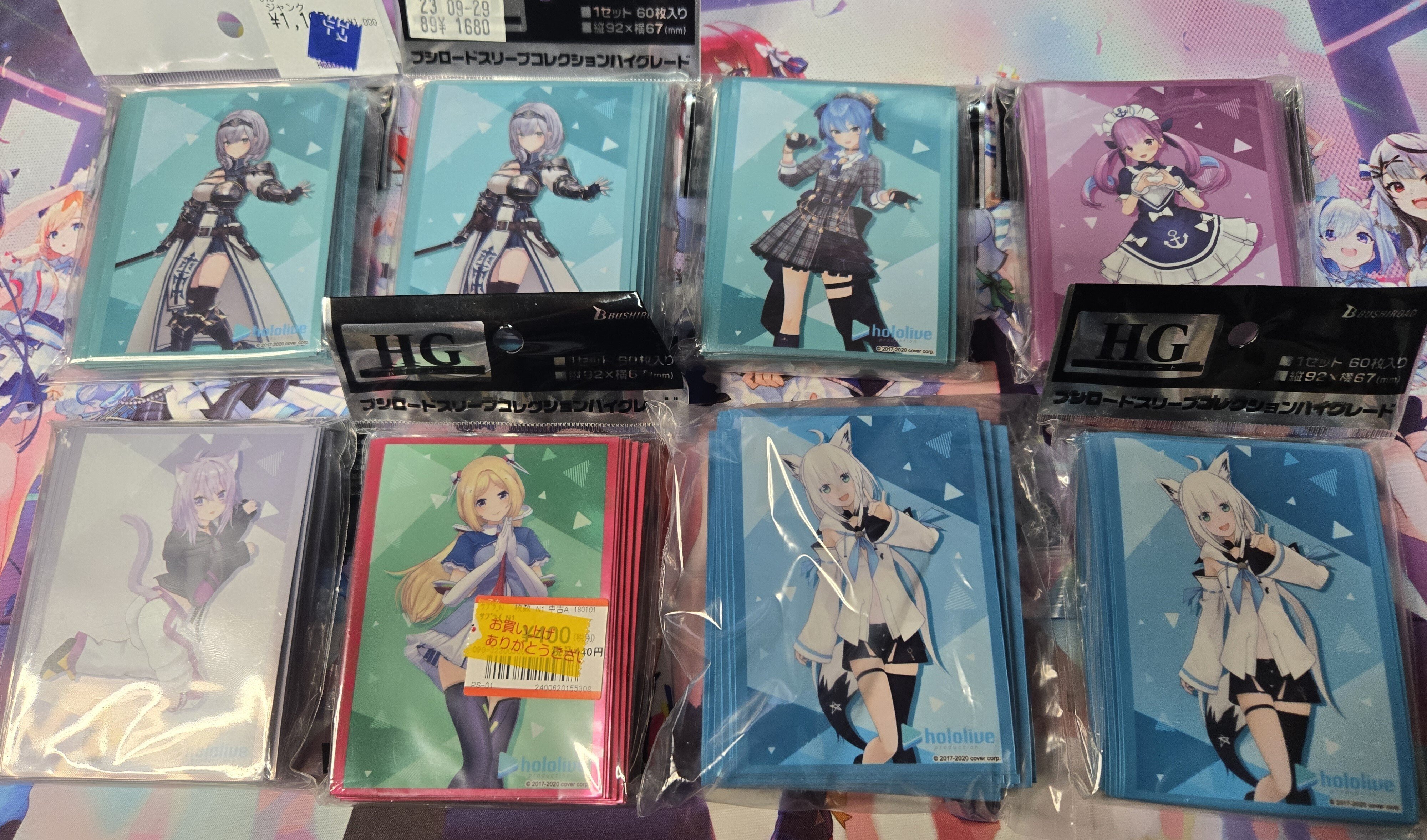 ホロライブ スリーブ その他 まとめ ホロライブのスリーブメモ＠2025/5/7時点｜くらげ