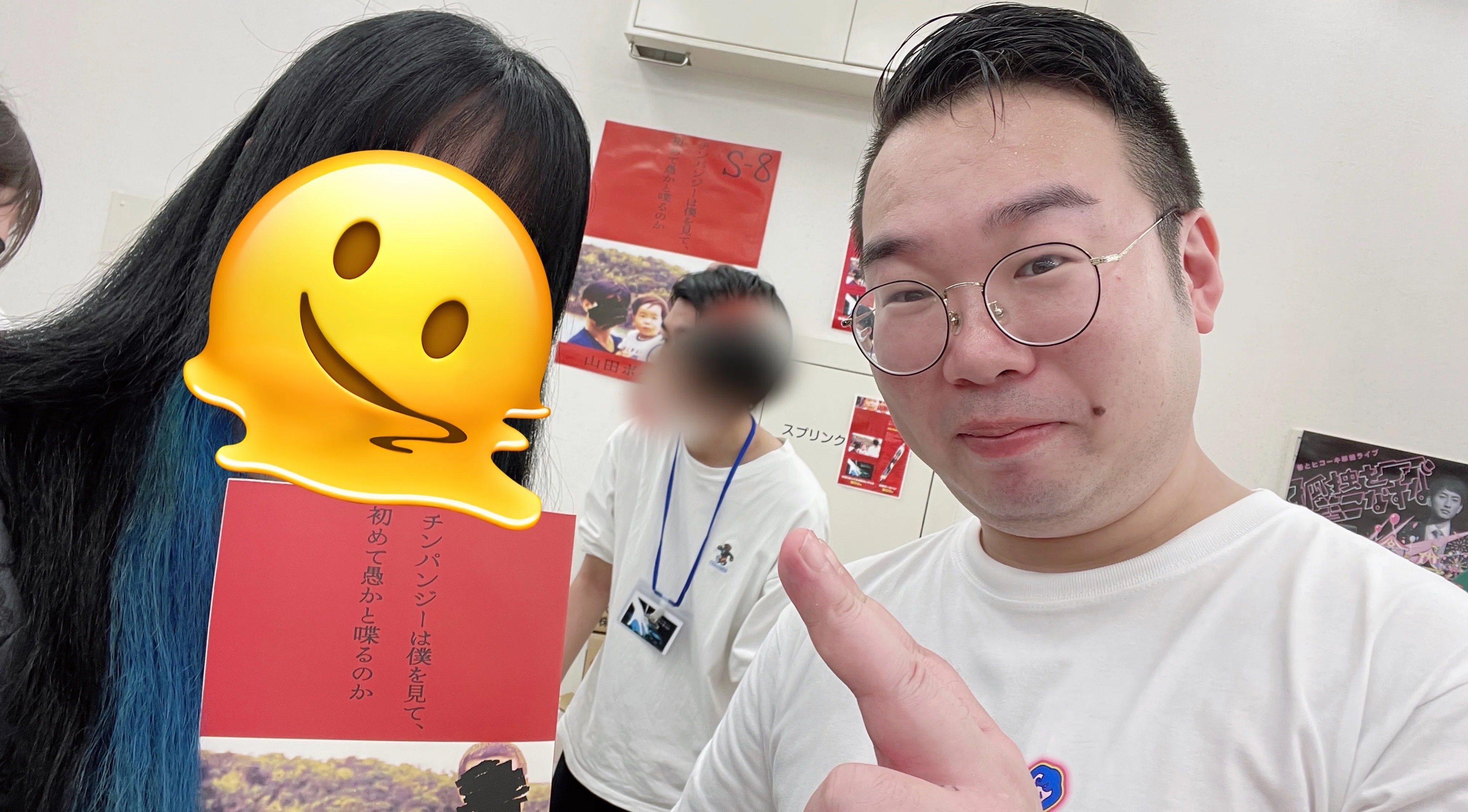 バキ童オンリーに行った｜堀あおこ