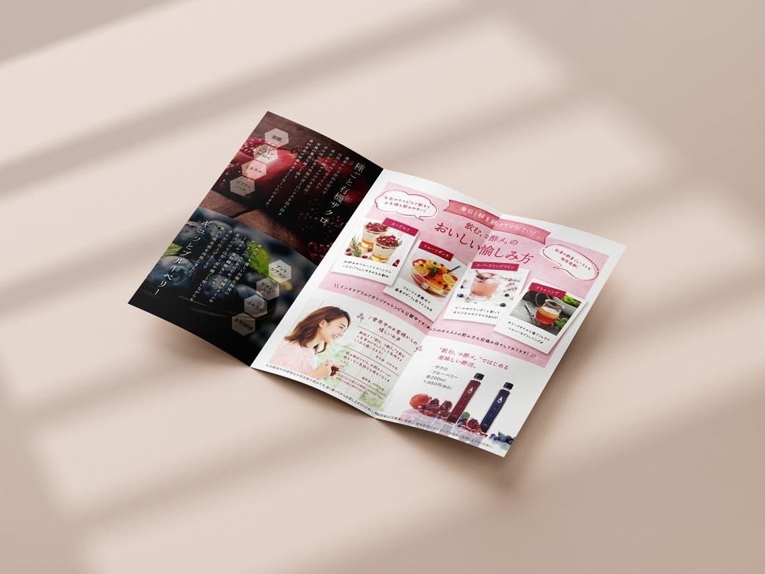 ManLIVEパンフレット3冊セット！ 専用出品】ジブリ映画 パンフレット 3冊セット - メルカリ