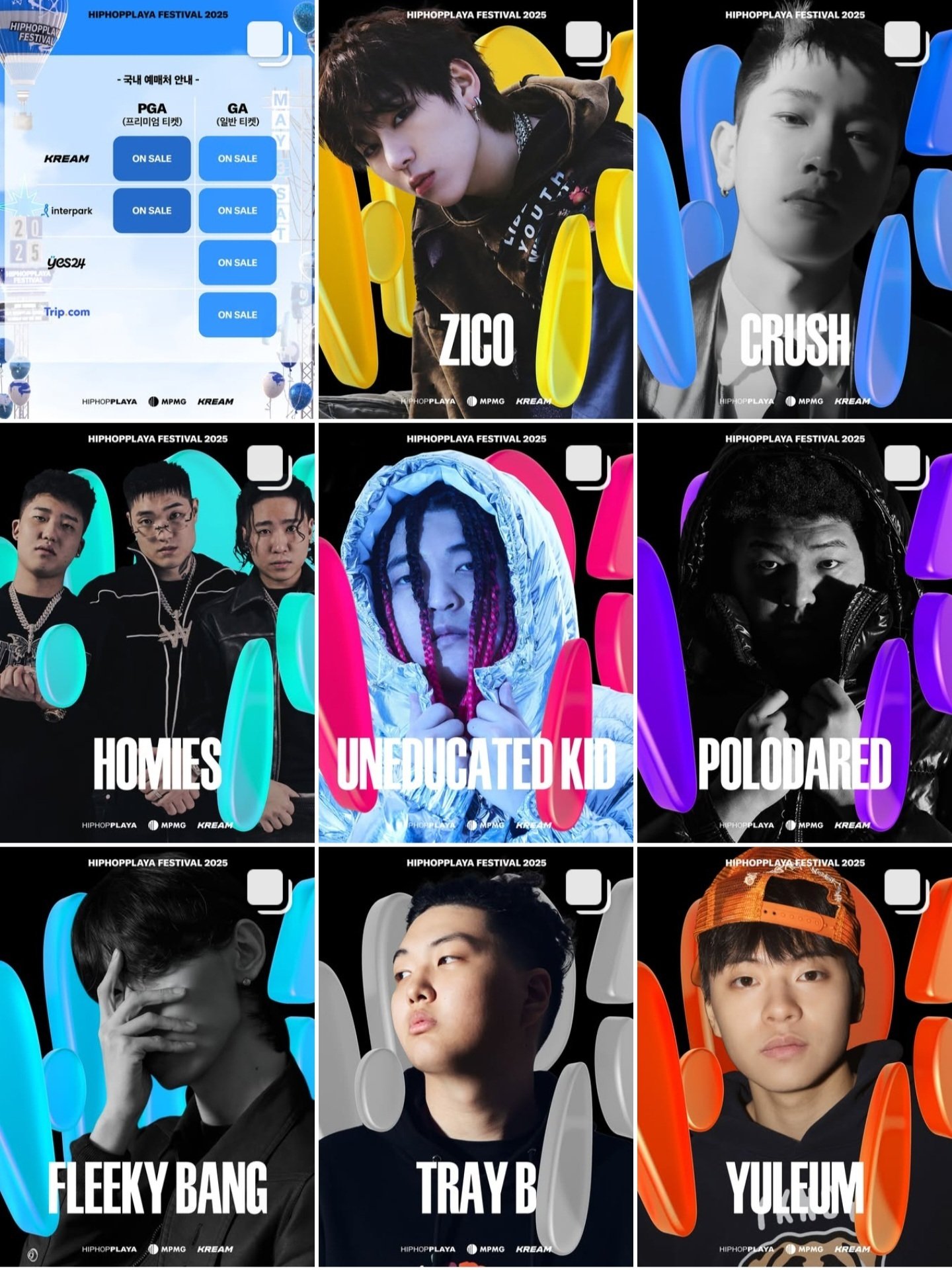 K-POP・アジア Poko PKCZ】DA PUMP メガヒットチューン 『U.S.A.』の公認アンサーソング