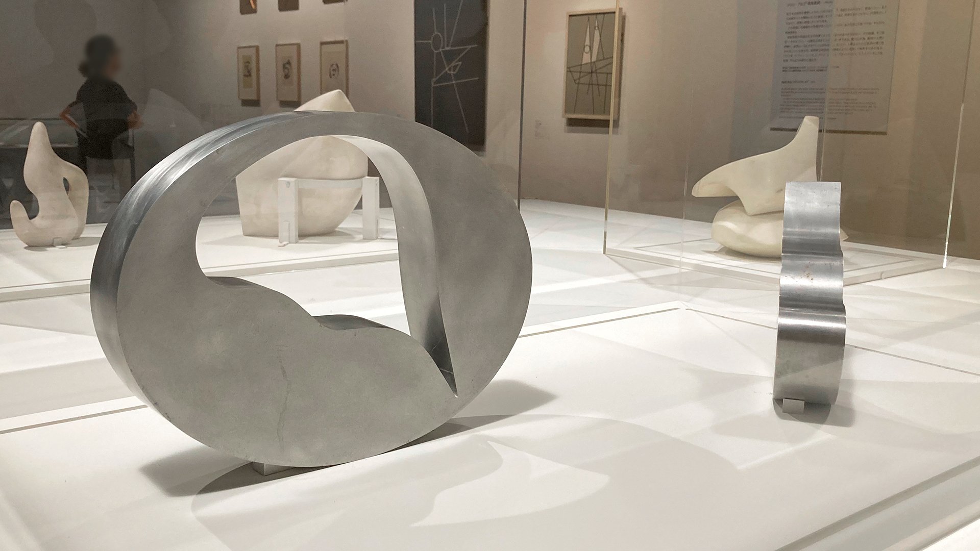 アルプ　リトグラフ　　サイン付き ゾフィー・トイバー=アルプとジャン・アルプ | アーティゾン