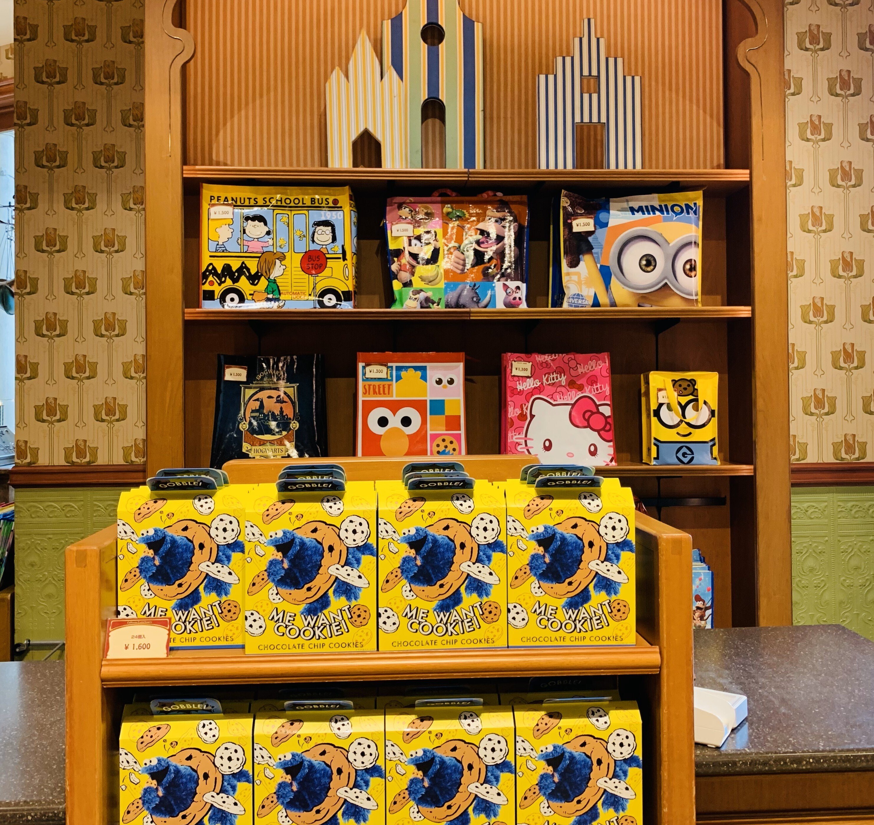 29歳、USJにバラを見に行く①2025年5月7日｜ヒロコ