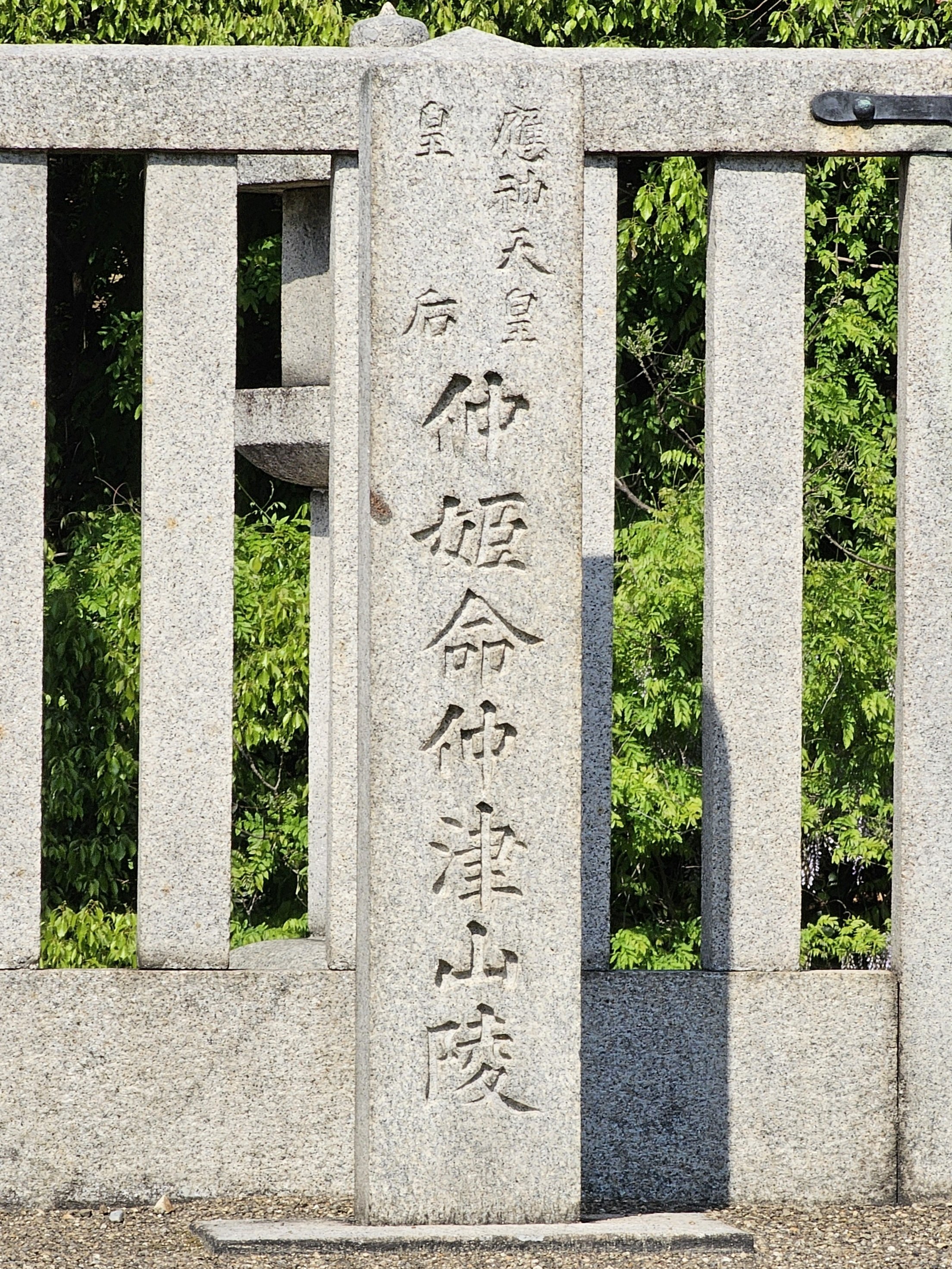 沙羅姫牡丹　大群生株 数珠 女性用 紅桜 ローズクォーツ 正絹房 - 数珠 京念珠 専門店