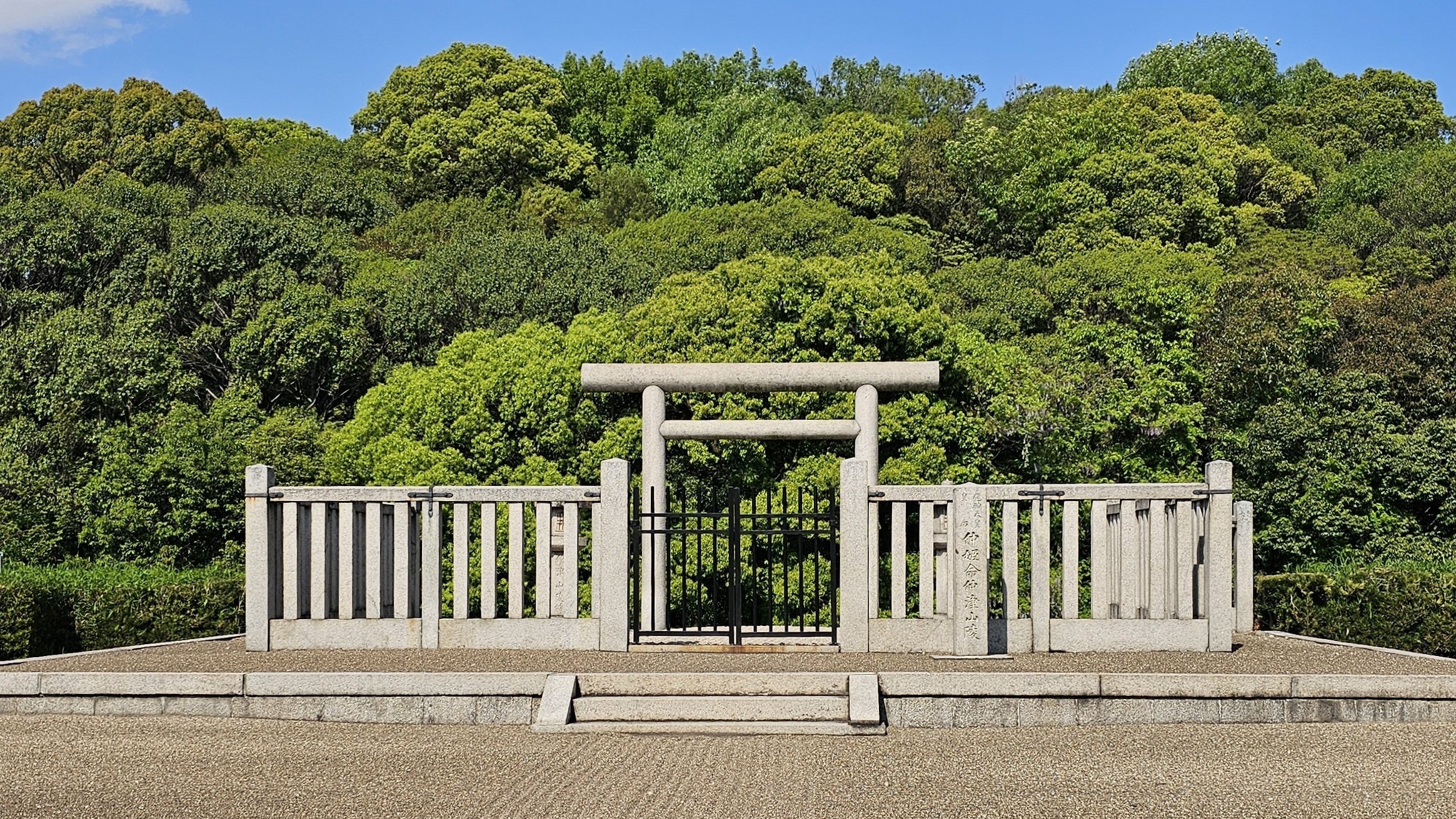 史跡散歩｜仲姫命陵（応神天皇皇后）古市古墳群｜大阪｜古墳を