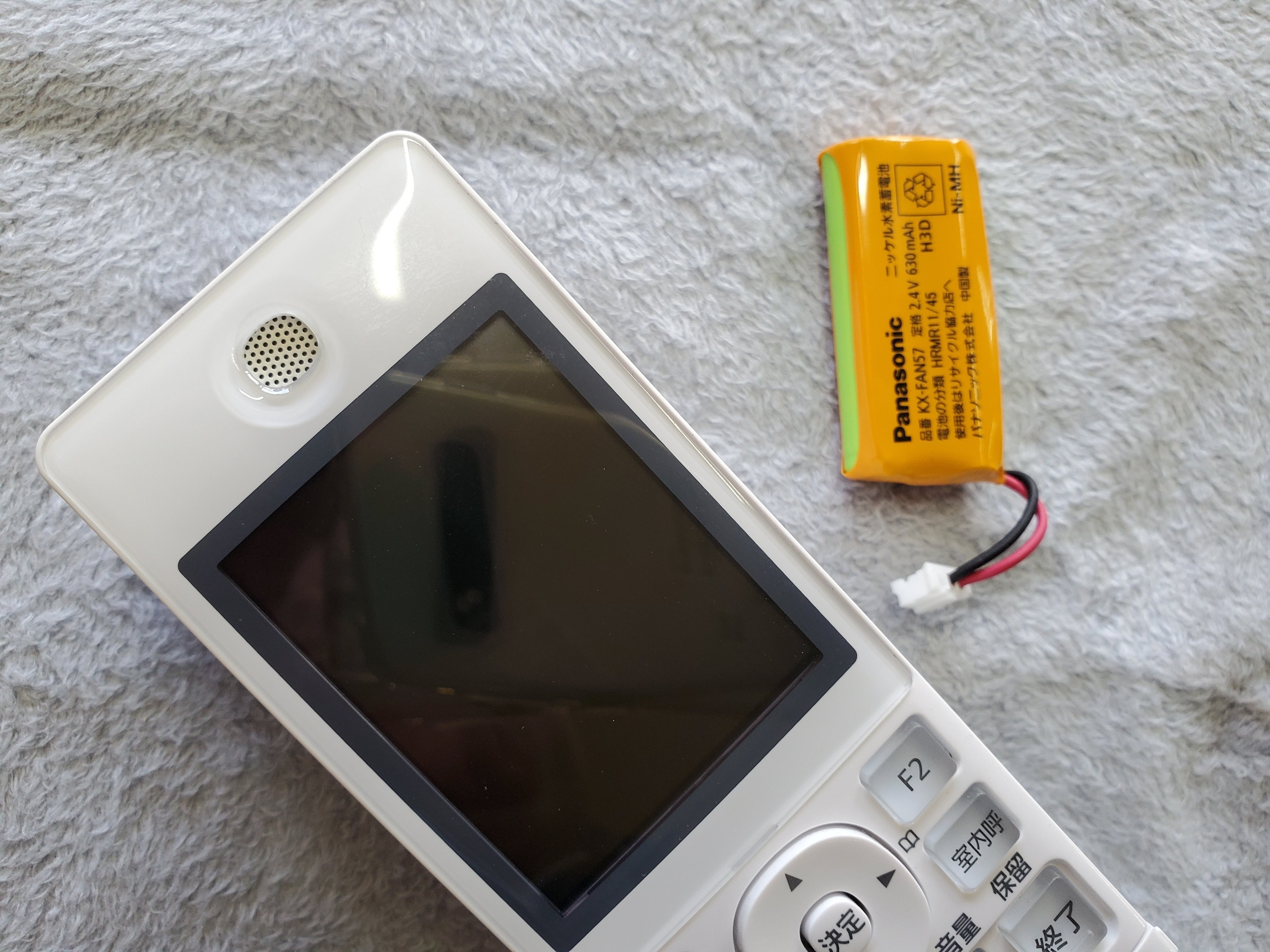 パナソニック　ドアホン子機VL-WD622 Amazon.co.jp: パナソニック テレビドアホン用ワイヤレス