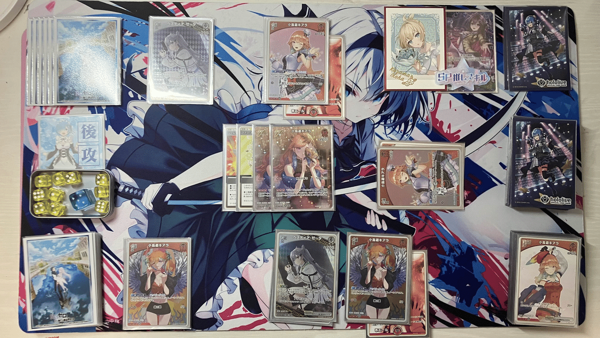 小よね キアラデッキ 環境デッキSeries キアラ｜ホロカ情報局