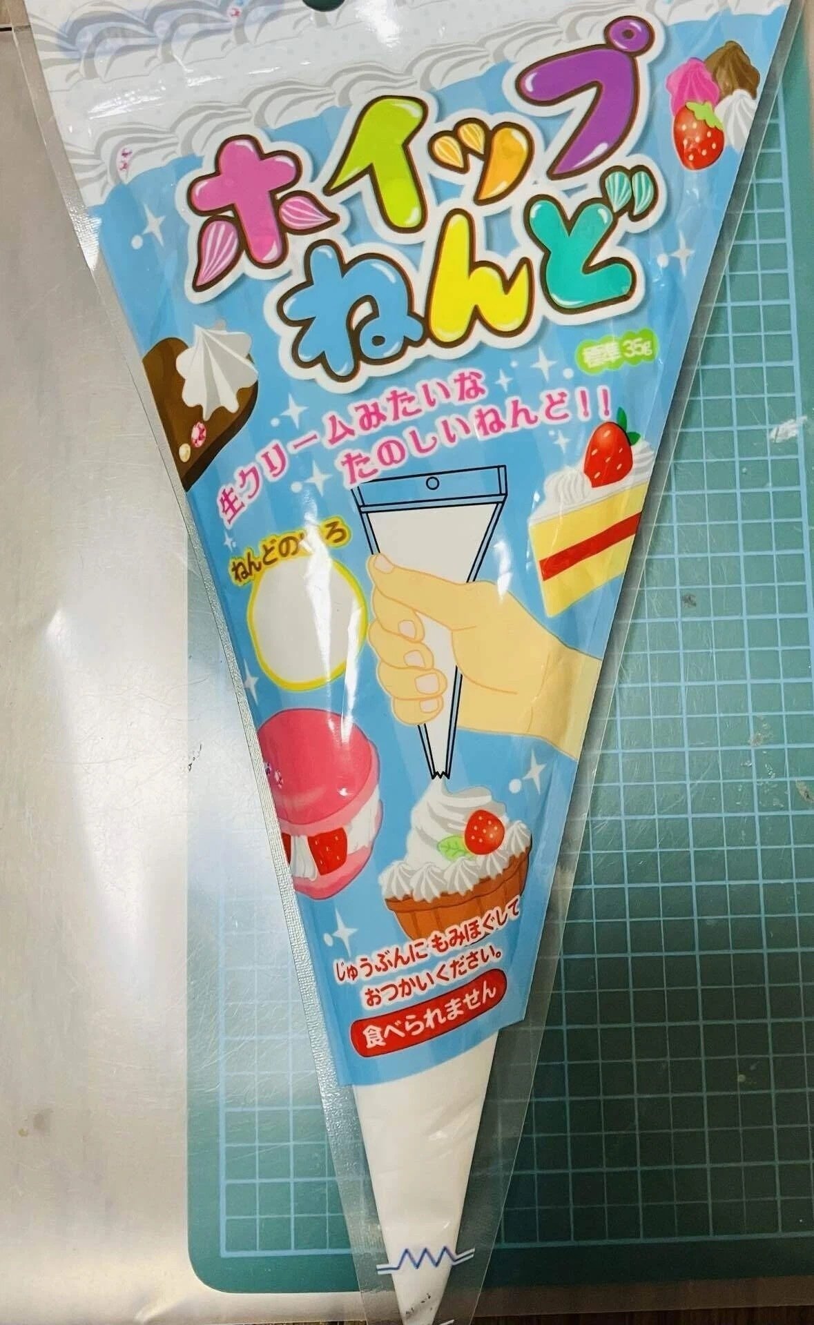 樹脂粘土、紙粘土で作ったホイップ色々 ミニチュアも！