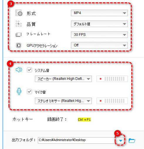 録画機能 2026】Windows 11での画面録画方法｜初心者向け！｜あんこ