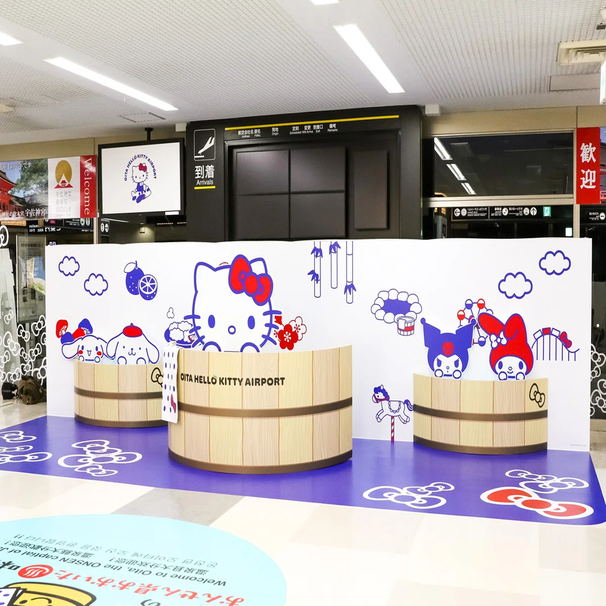 期間限定！ 大分空港が愛称「大分ハローキティ空港」へ｜サンリオタイムズ