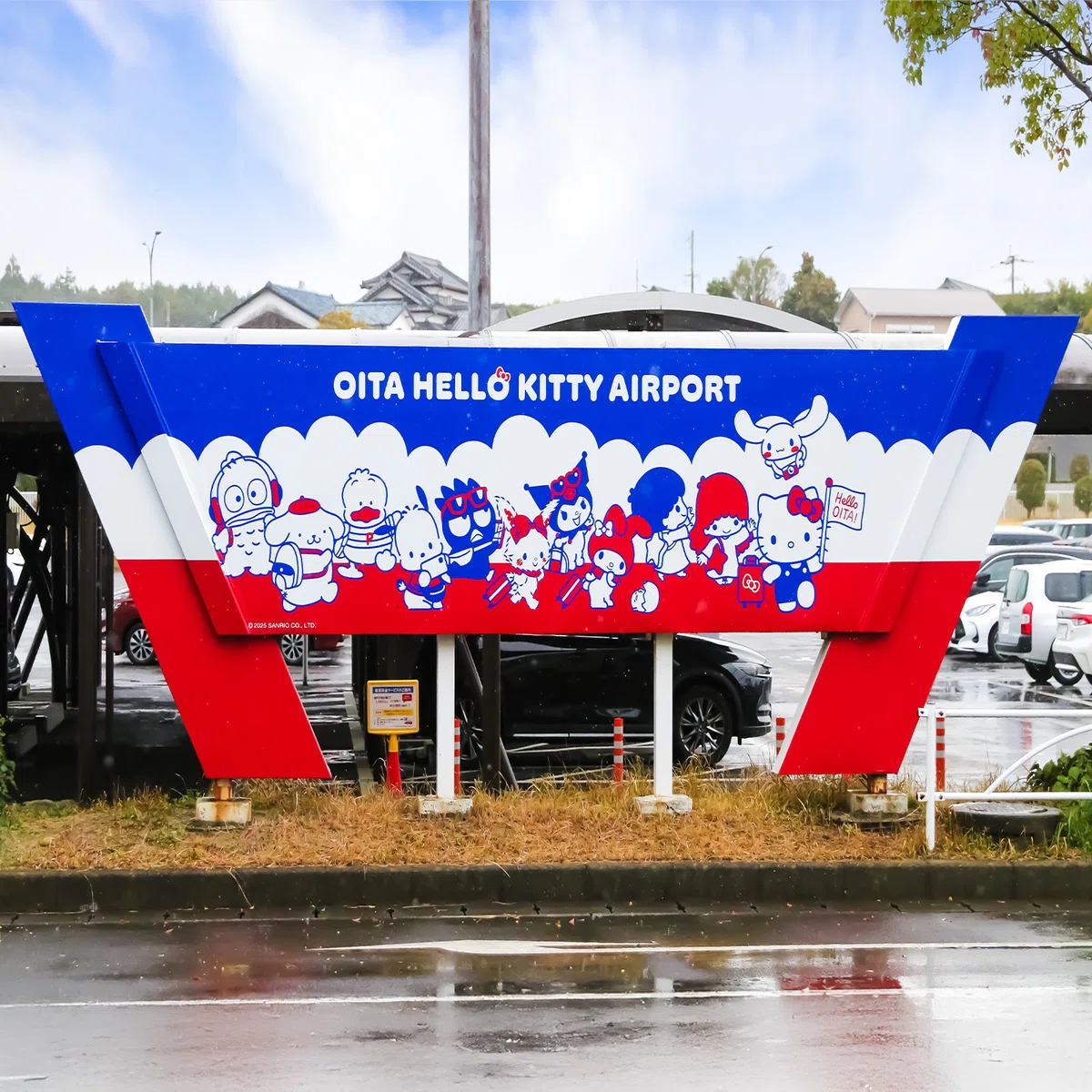 期間限定！ 大分空港が愛称「大分ハローキティ空港」へ｜サンリオタイムズ