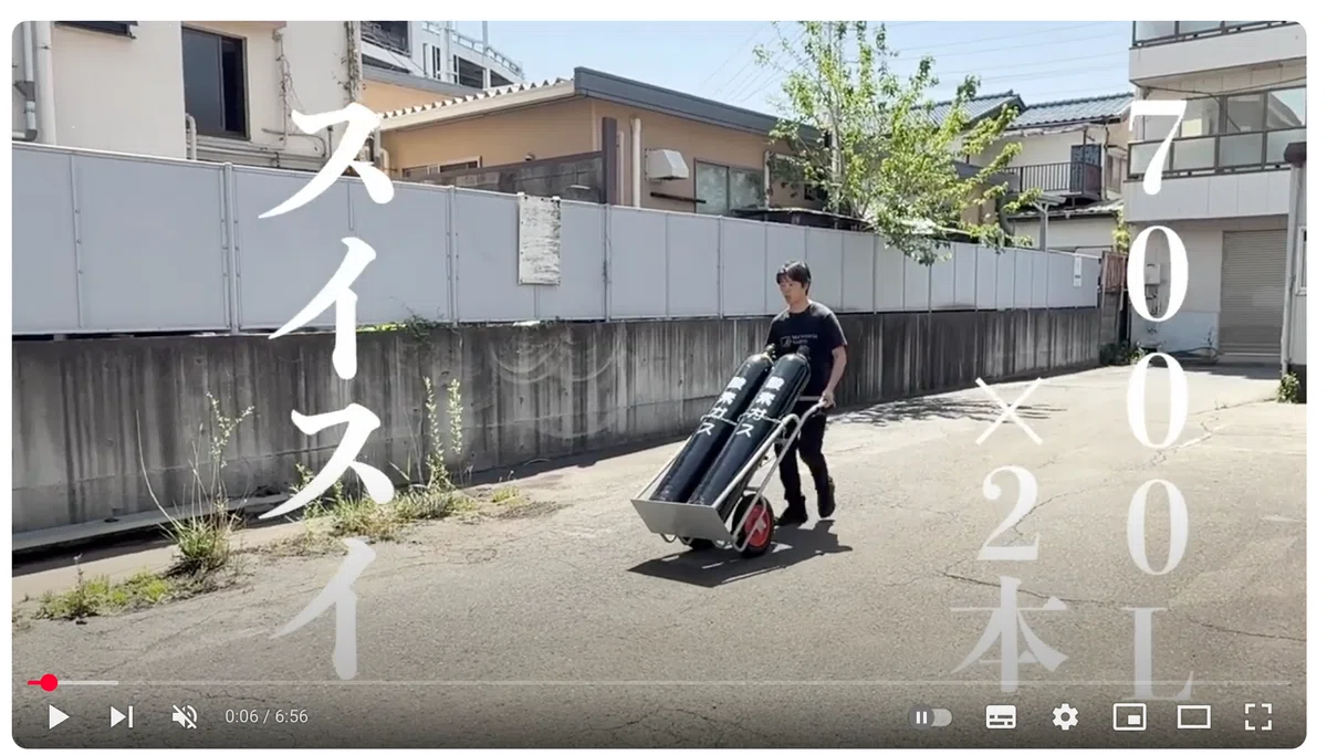 運搬らくらく】松下車輌の高圧ボンベ運搬車、電動化してみた！｜松下 