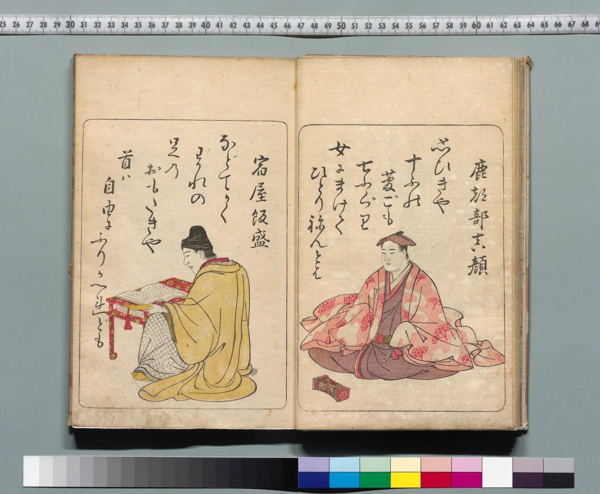 東京国立博物館'25春②～特別展『蔦屋重三郎 コンテンツビジネスの