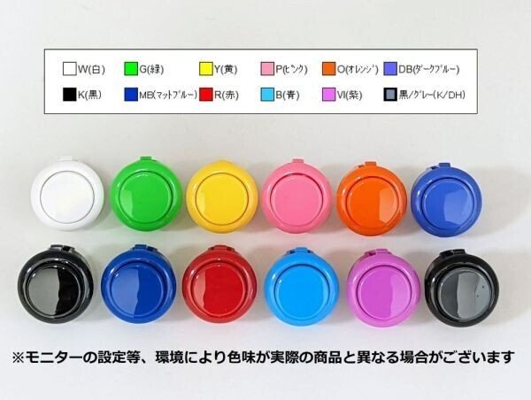 FlashTap flexigear マイクロスイッチボタン アケコン 30 超撃速ボタン Flexigear FlashTap アケコン レバーレス - YouTube