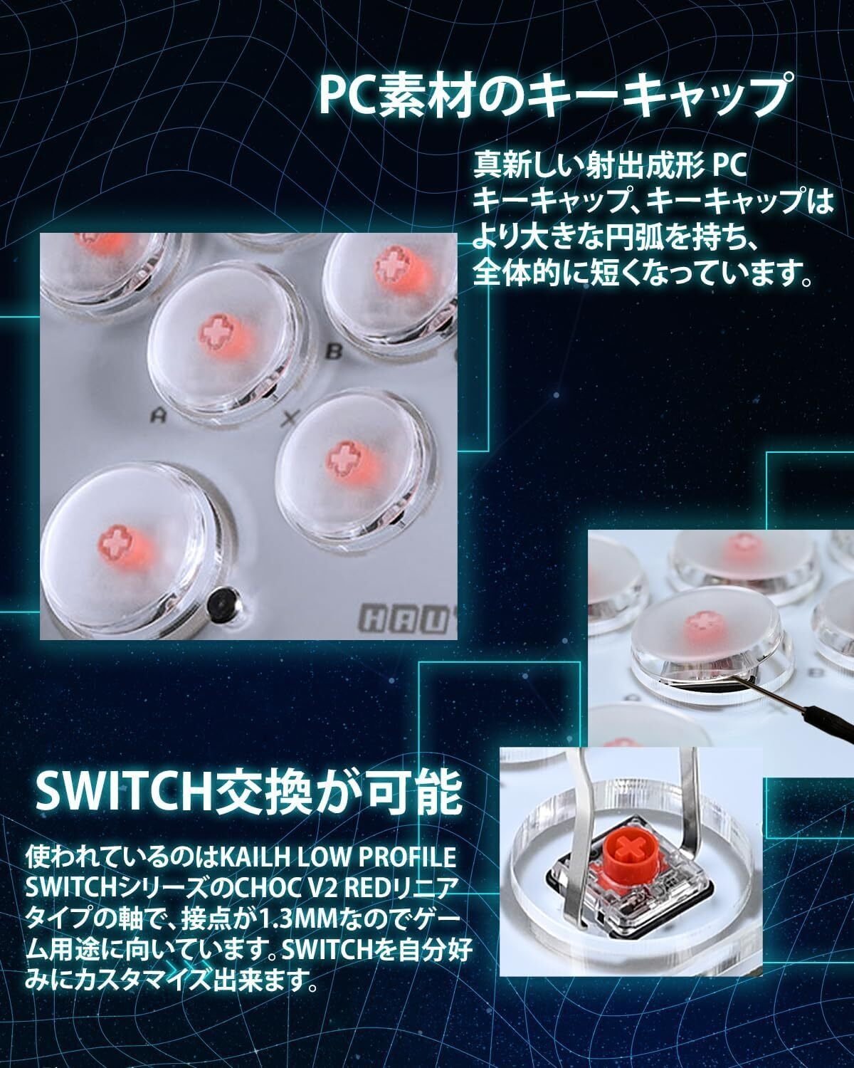 Flexigear FlashTap ｜ アケコン ボタン ついに製品版!? Flexigear FlashTap マイクロスイッチ スト6