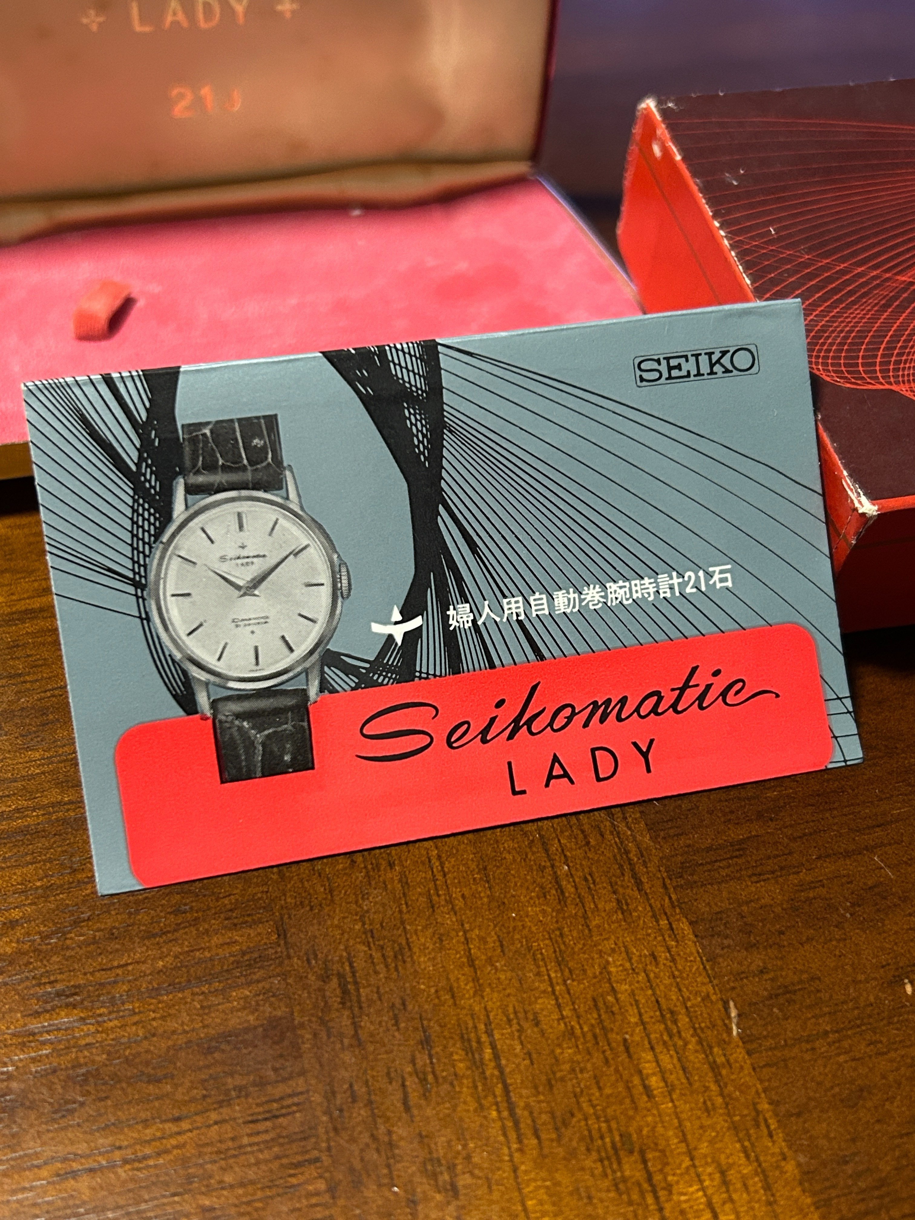 希少 未使用 60s SEIKO マチックレディ 自動巻 日本製 腕時計 希少 デッドストック ・セイコーマチック レディ Seikomatic LADY 60