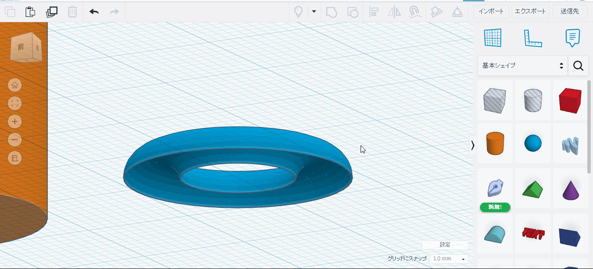 【中古】 Ｓｈａｄｅ　ｄｅ´ｂｕｔオブジェクト作成ガイド 誰でも簡単に３ＤーＣＧが作れるエクス・ツールスの定/工学社/工学社 Shade debutオブジェクト作成ガイド 誰でも簡単に3D-CGが作れる