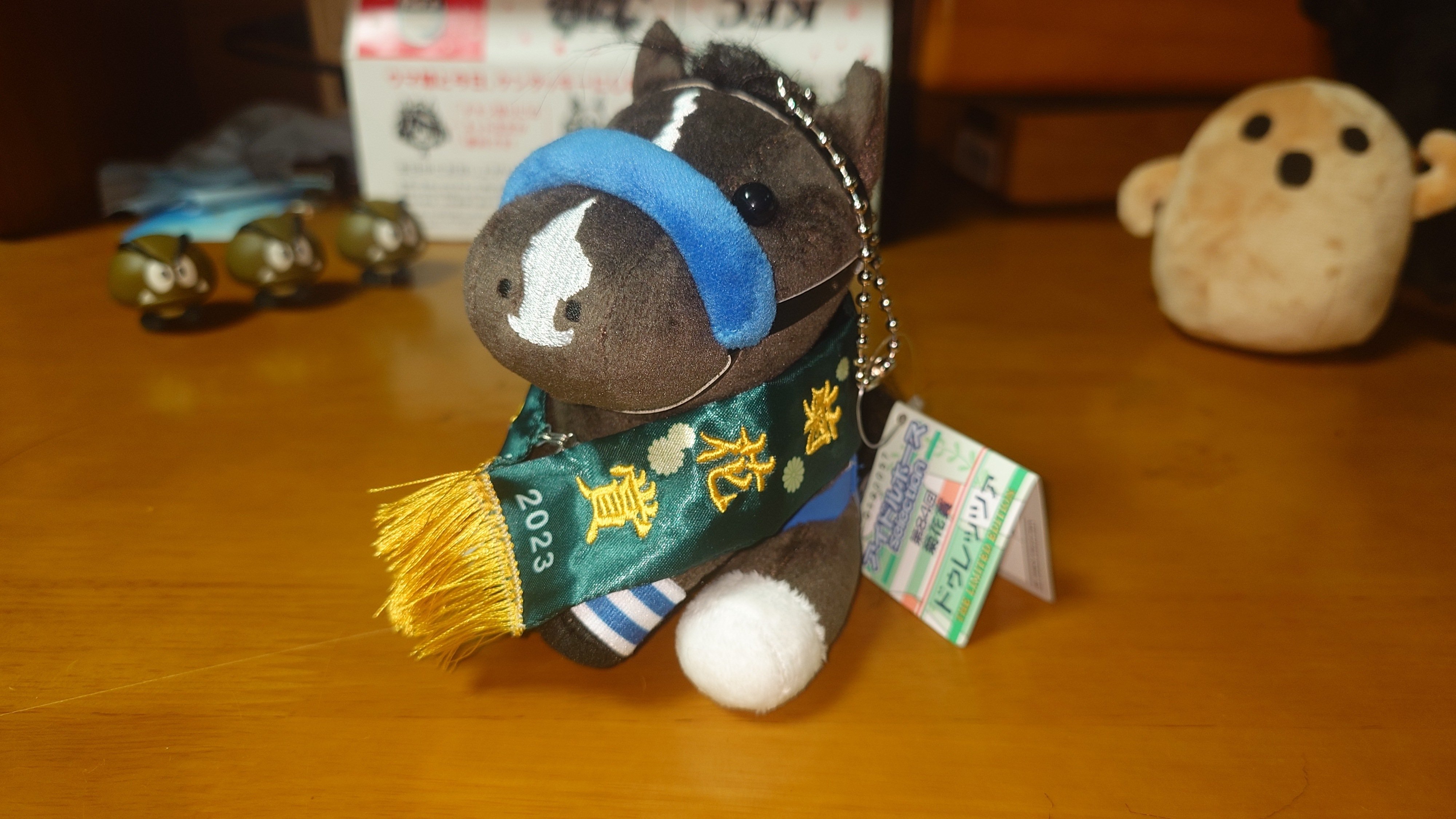 ドゥレッツァ クラブ限定 アイドルホース ぬいぐるみ Sサイズ