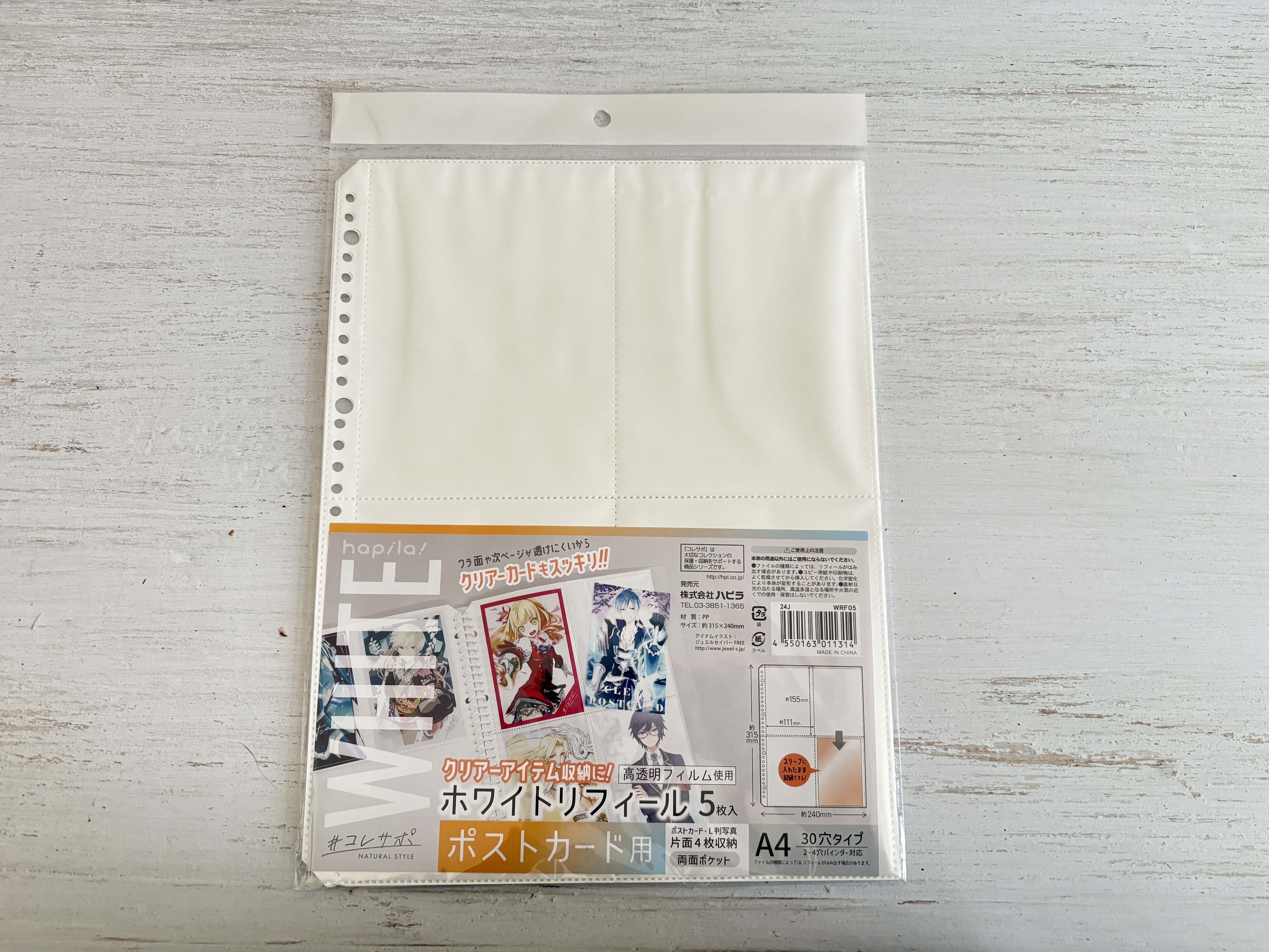 ワイド6切・KGサイズ？！写真収納問題は推し活アイテムで解決