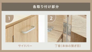 話題沸騰中！LOWYAの折りたたみ式ドレッサーワゴンはチェックした