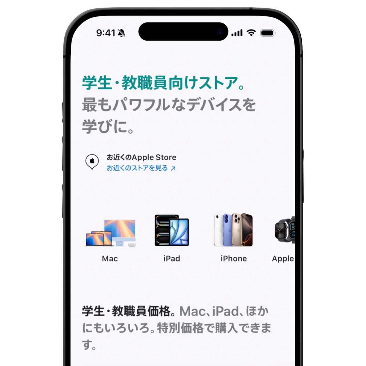 価格交渉可 2025 021256美品 iPad Air 黒 価格交渉可 2025 021256美品