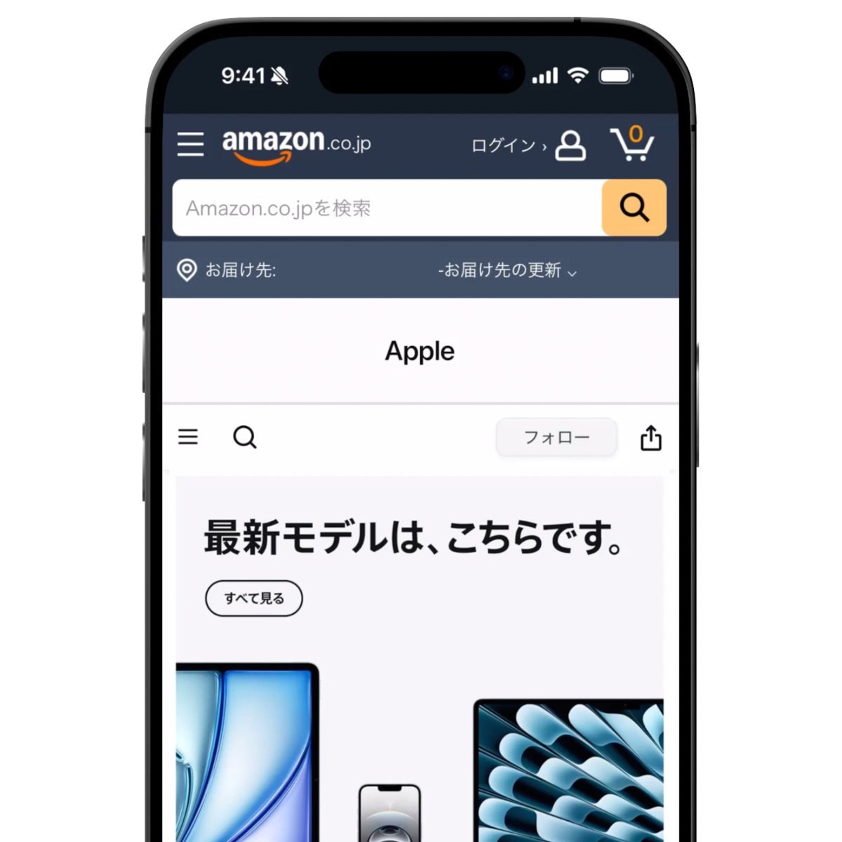 値引きOK　iPadペンシル第一世代　未使用　お値下げ中 値引きOK iPadペンシル第一世代 未使用 お値下げ中