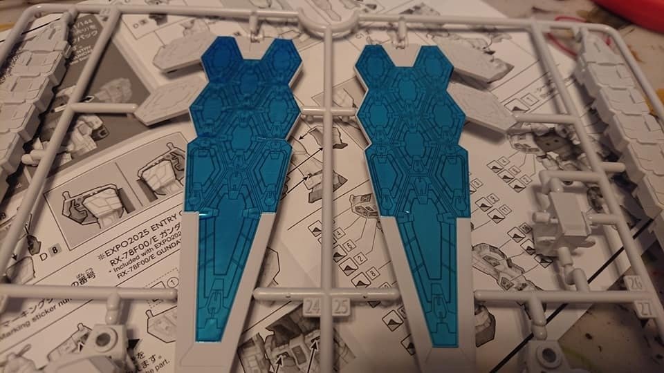 作業療法：EGグラスフェザー①｜つっつん＠妄想自転車店改めプラモ