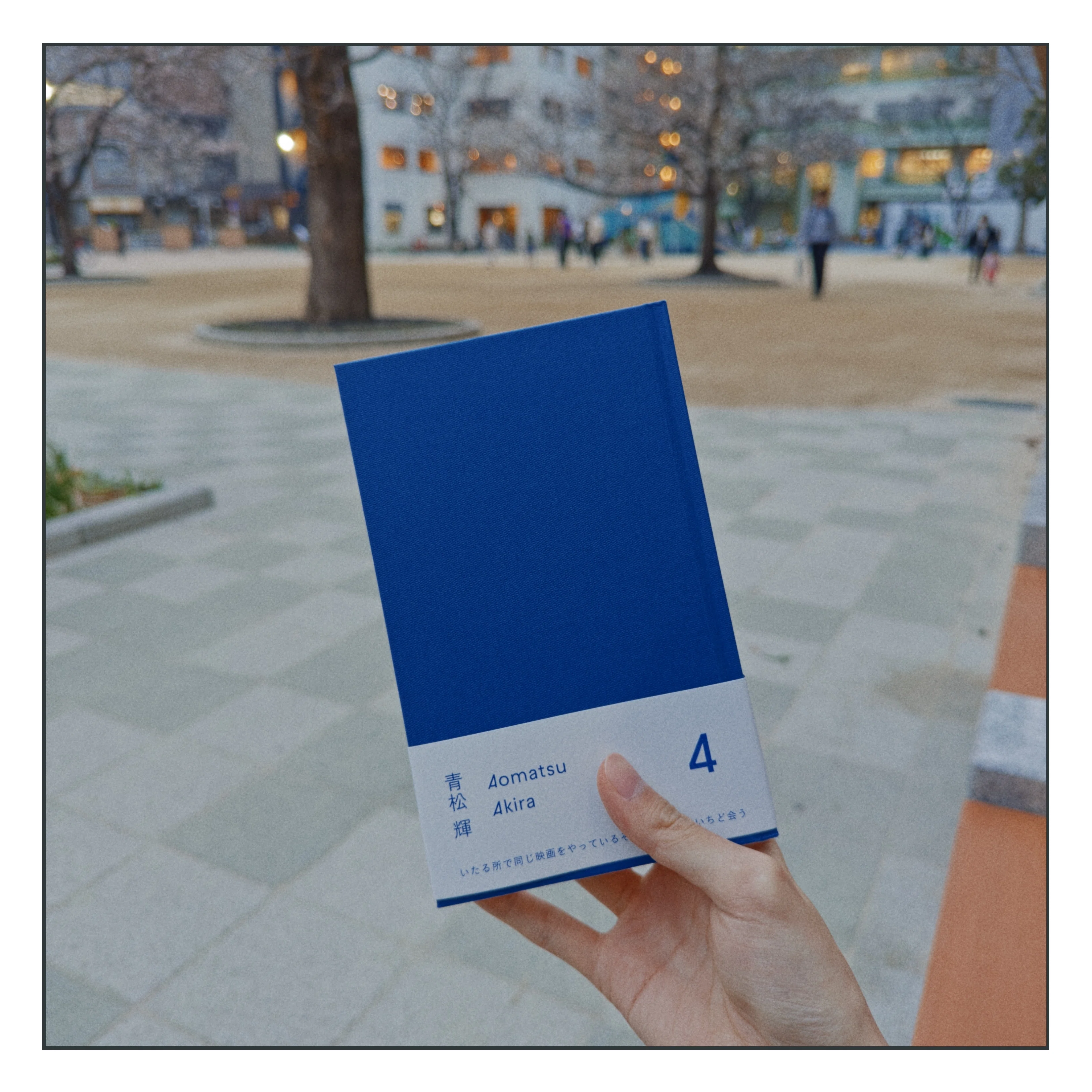 写真好きがnoteきっかけで『短歌』はじめた。｜sai