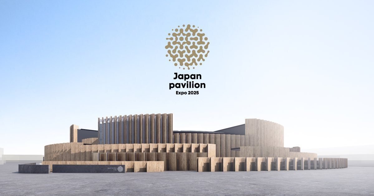いのちと未来をつなぐデザイン──大阪・関西万博で考えたこと