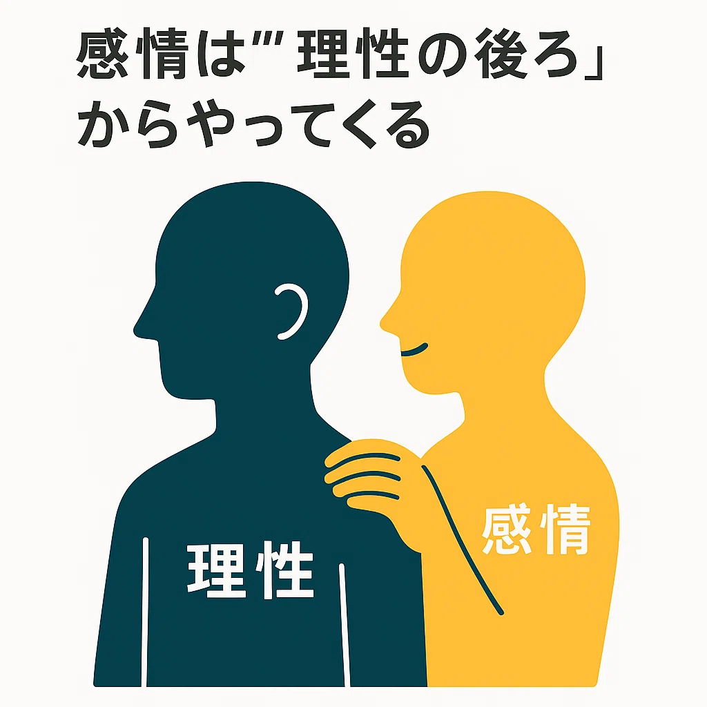 赦しの限界を超えるための3つの思考ステップ──「許す」と「忘れる」の違いとは?|ユーガ|50代からの実践知×AI