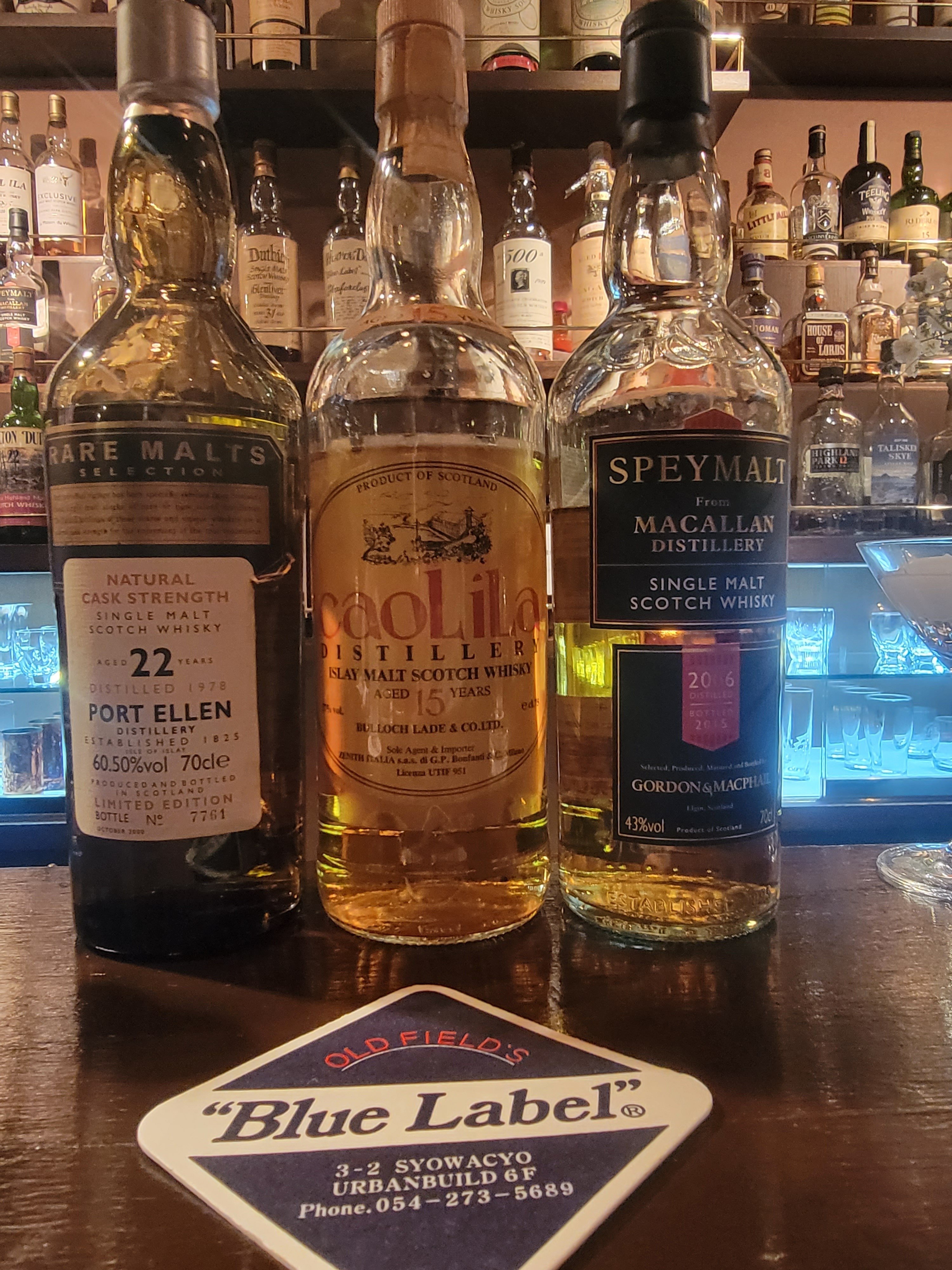 Vol.15 井川蒸溜所 シングルモルトデッサンシリーズ ファウナ2025の