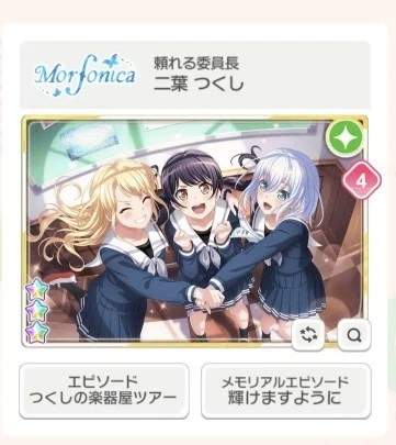 つくし　百合7種 つくし様専用 百合7種 【公式通販】