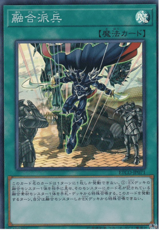 滅びの黒魔術師」の出し方9選｜すりみ