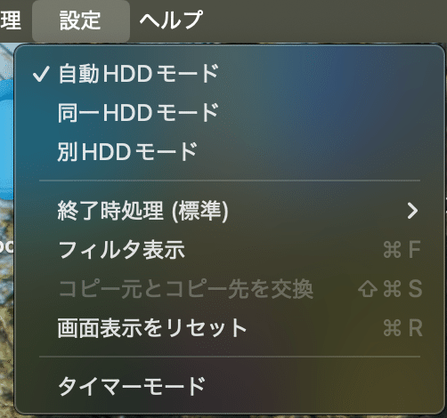 びび⚠️プロフ必読ページ Ingress Beyond 取扱説明書誤表記のお詫びと訂正 | 株式会社ジー