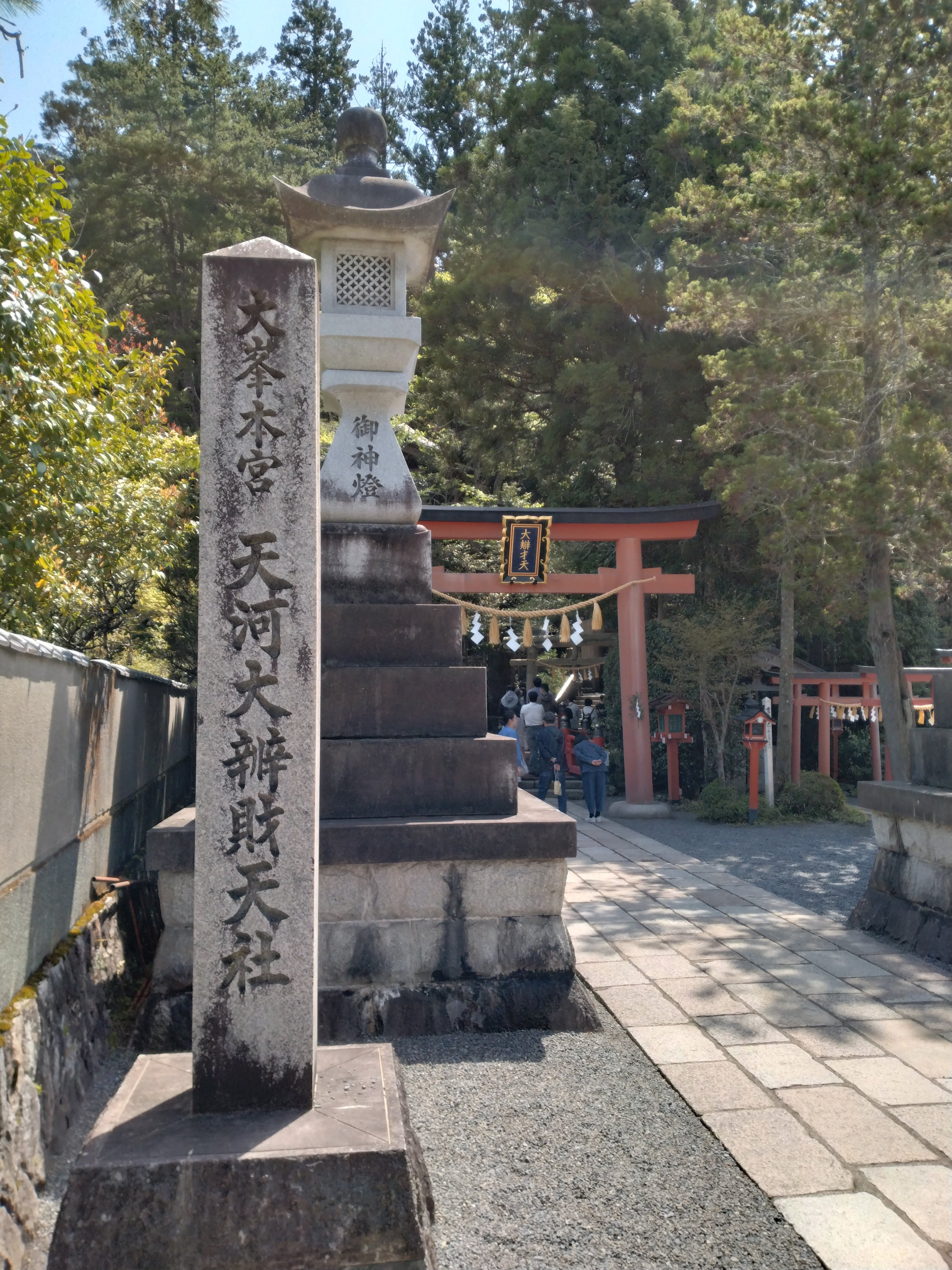 入手困難/非売品】天河大弁財天社 写真資料集『信仰と芸能の里