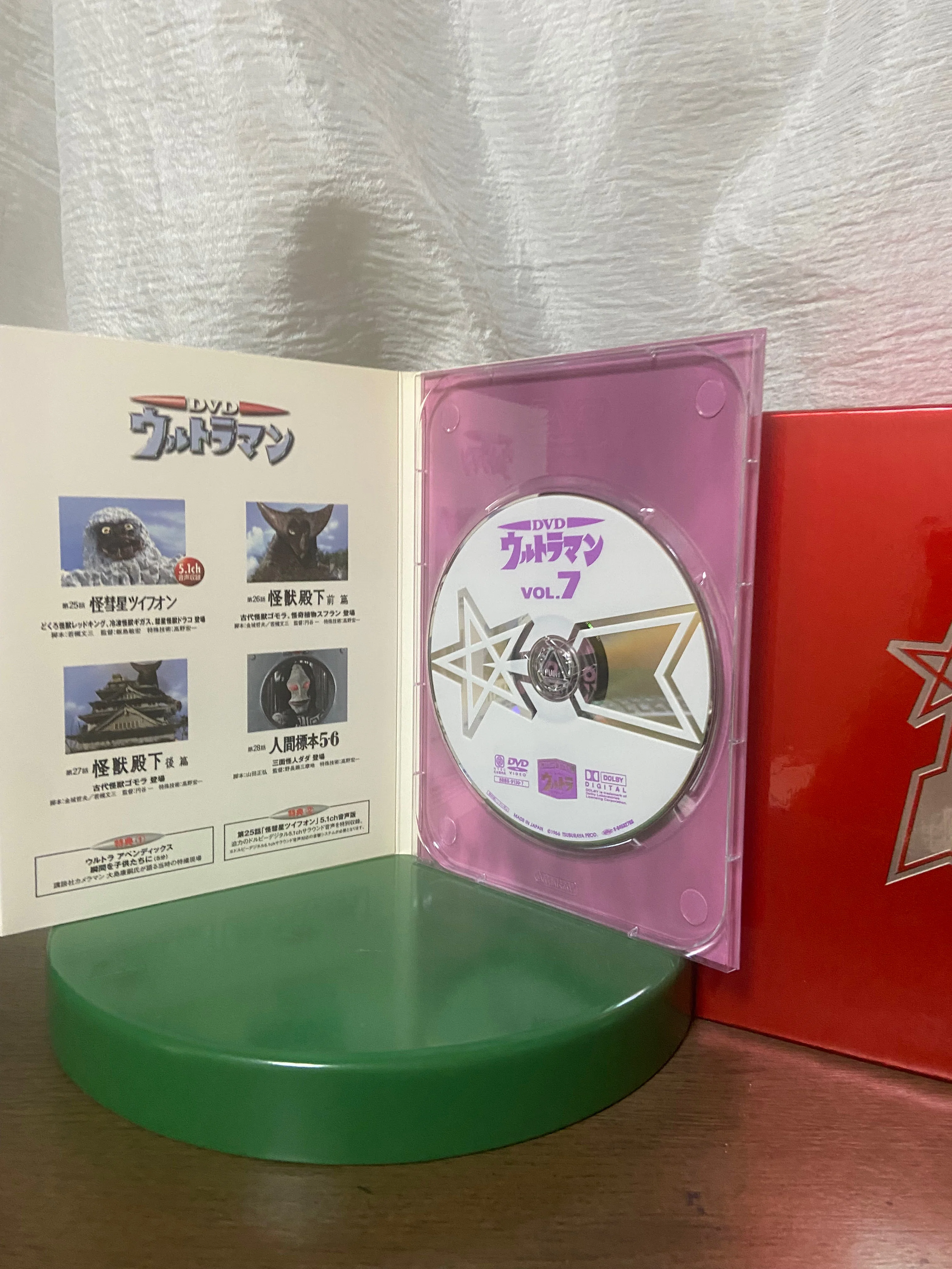 M1号製 スタンダード・ソフビ 3面ダダ カラバリ｜ゆる