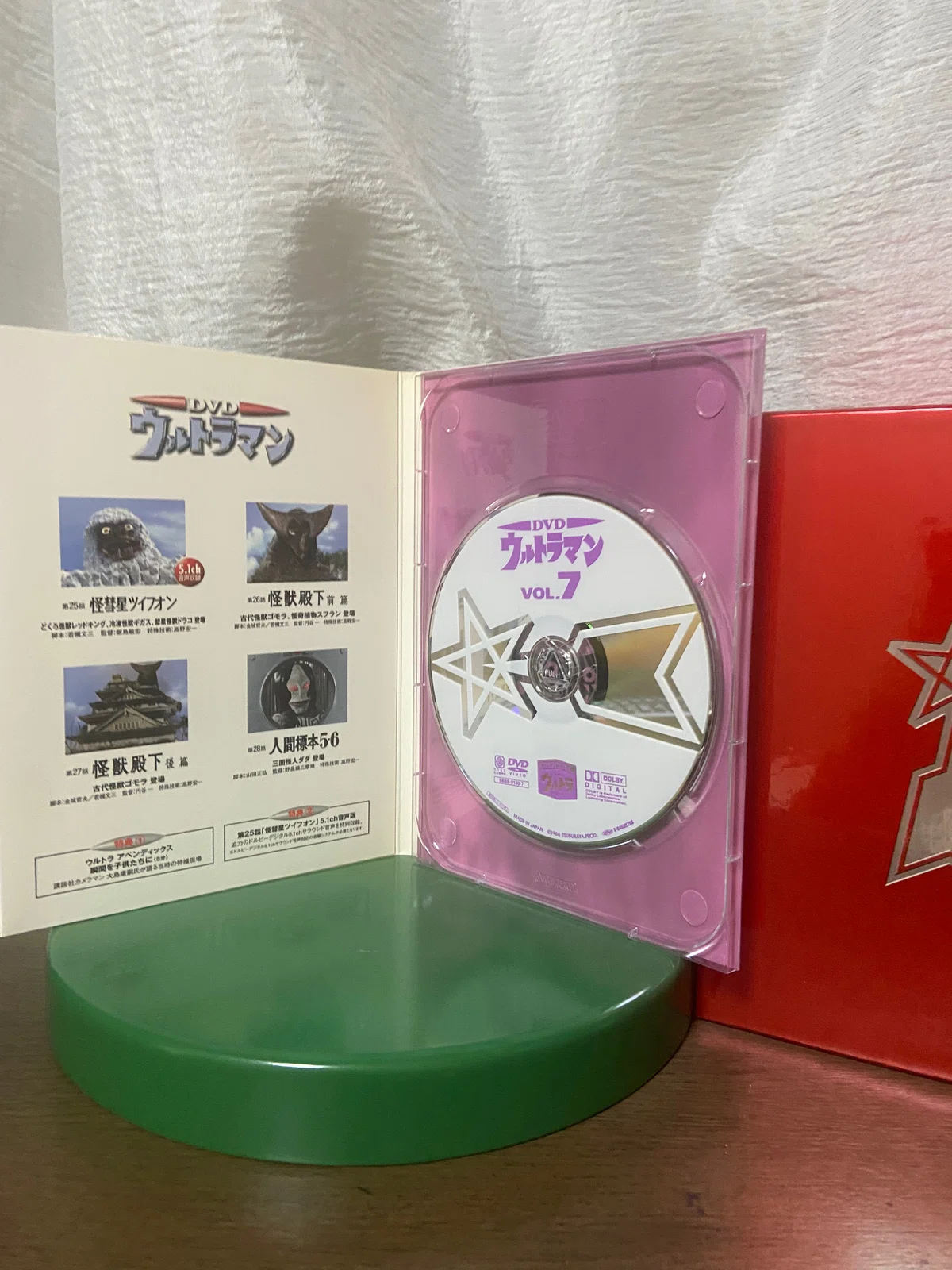 M1号製 スタンダード・ソフビ 3面ダダ カラバリ｜ゆる