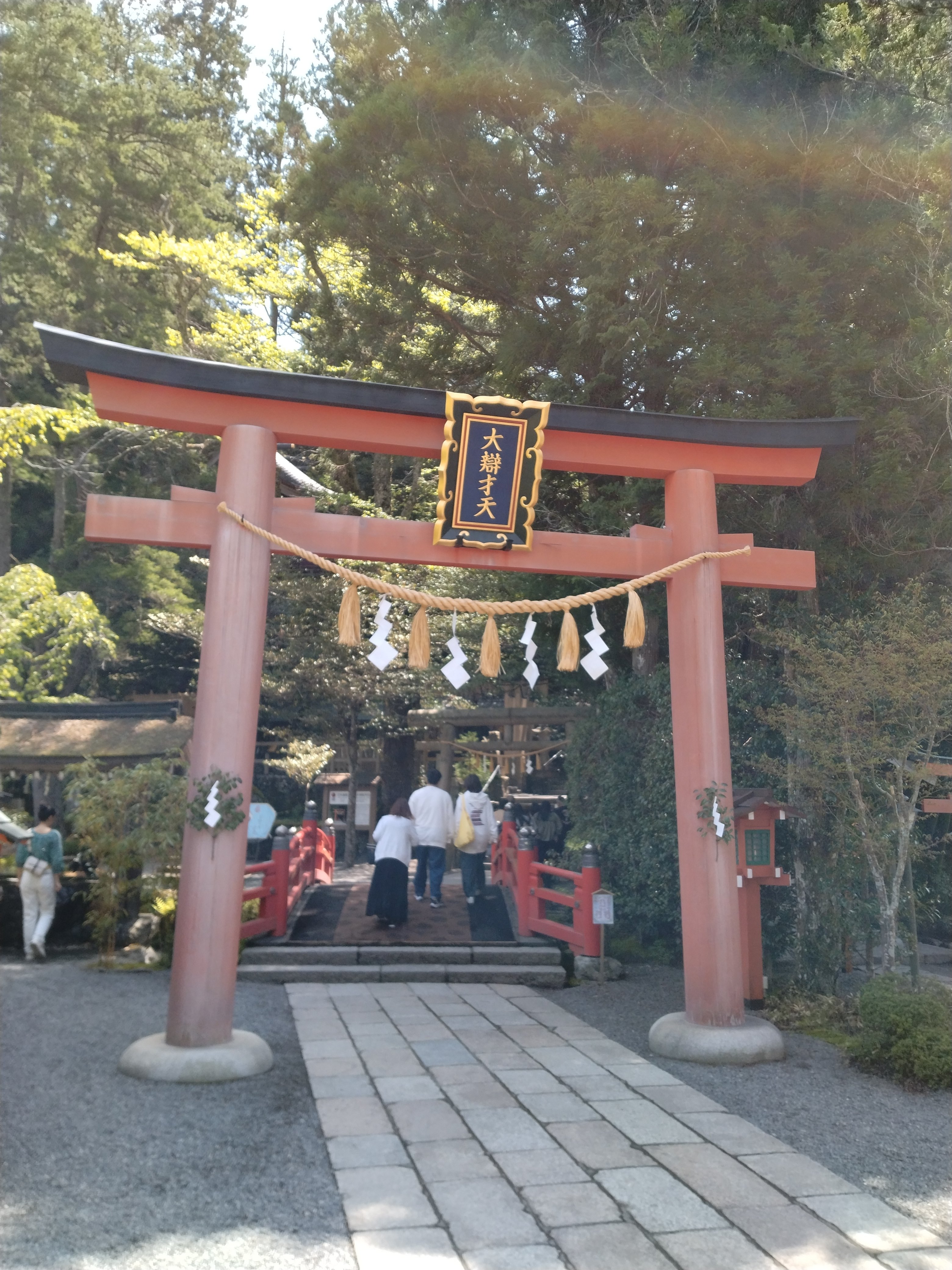 入手困難/非売品】天河大弁財天社 写真資料集『信仰と芸能の里』